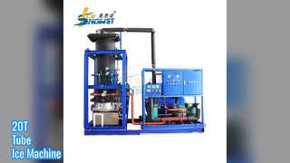 20T 튜브 제빙기 완전 자동 170KW