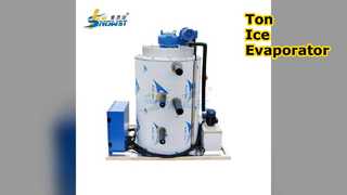 톤 아이스 플래커 증발기 플랜트