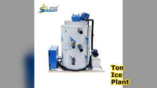 톤 플레이크 제빙기 제조기 PLC 제어