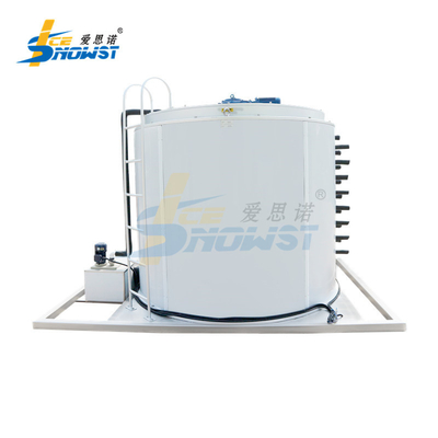 주문 OEM 플레이크 얼음 및 냉각 시스템 물 냉각 얼음 기계 증발기 드럼 30톤 online manufacture