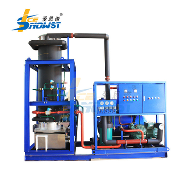 주문 완전 자동 20T 튜브 얼음 기계 얼음 만드는 170KW online manufacture